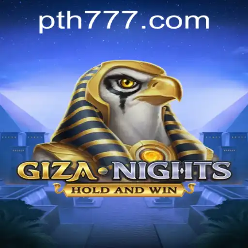 GizaNights: A New Adventure Awaits Under the Starlit Egyptian Sky
