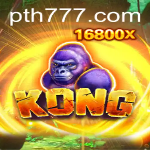 Exploring the Thrilling World of Kong - th777